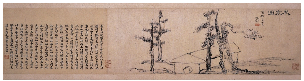 5번 선택지 그림