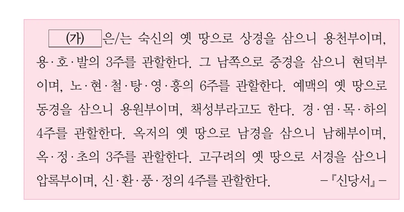 1번 사료